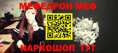ECSTASY Тара