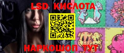 ECSTASY Тара