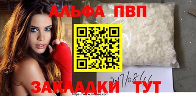кокаин колумбия Тверь