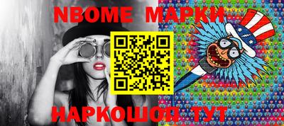 кокаин колумбия Тверь