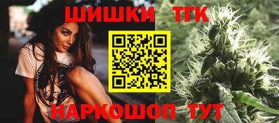 кокаин колумбия Тверь