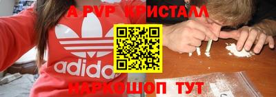 кокаин колумбия Тверь
