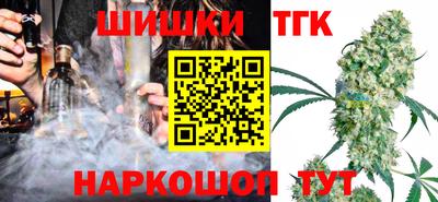 ECSTASY Тара