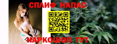ECSTASY Тара