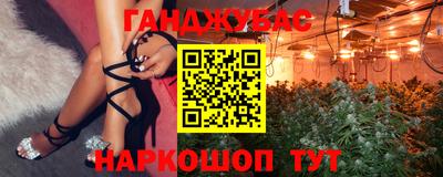 меф Татарск