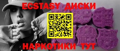 кокаин колумбия Тверь