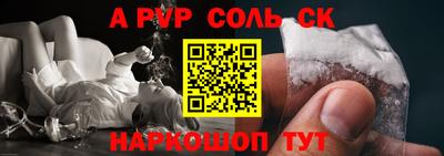 кокаин колумбия Тверь