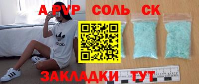 кокаин колумбия Тверь