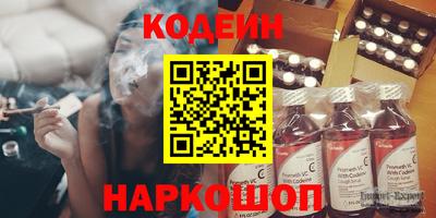 ECSTASY Тара