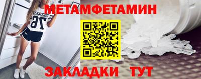 кокаин колумбия Тверь
