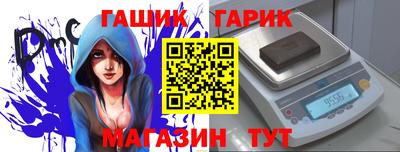 ECSTASY Тара
