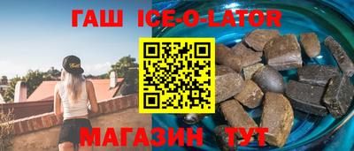 кокаин колумбия Тверь