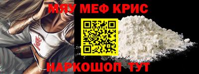 ECSTASY Тара