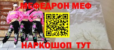 ECSTASY Тара