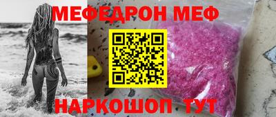 кокаин колумбия Тверь